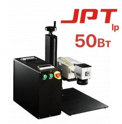 Станок для лазерной гравировки по металлу G-MARK 1000 JPT LP 50Вт