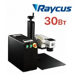 Лазерный гравировщик по металлу G-MARK 1000 Raycus 30Вт